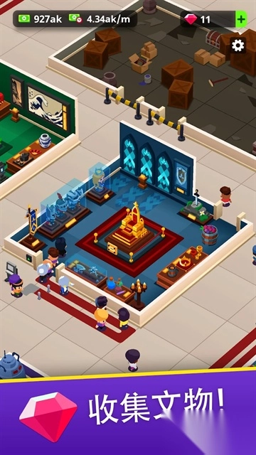 挂机博物馆大亨正版图2