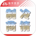 制冷品牌
