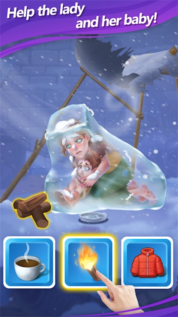 糖果庄园家居设计(3)