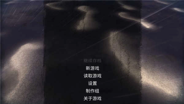 弃船求生.802(1)