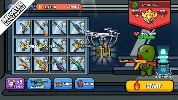 冒名顶替大逃杀(Imposter Battle Royale)图1