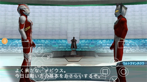 奥特曼格斗进化0免费版