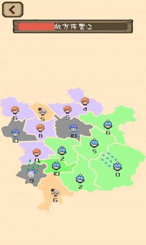 数字战场模拟(3)