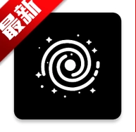 黑洞工具箱 
