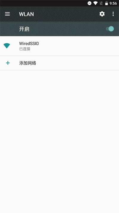 隔空传送中文版下载