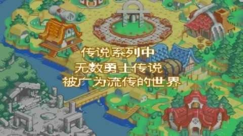 换装迷宫3 (3)