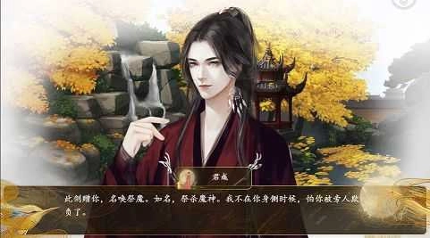 黑化养成手册(3)