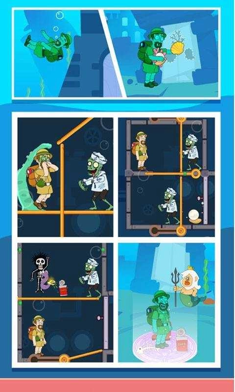 拉针大冒险截图2