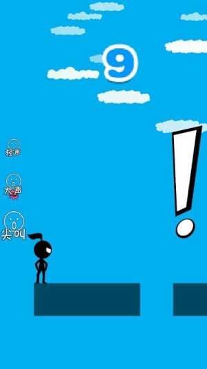 疯狂的八分音符 图3