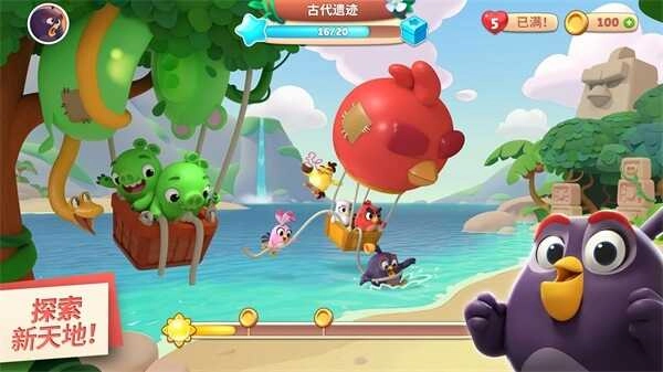 angry birds正版(1)
