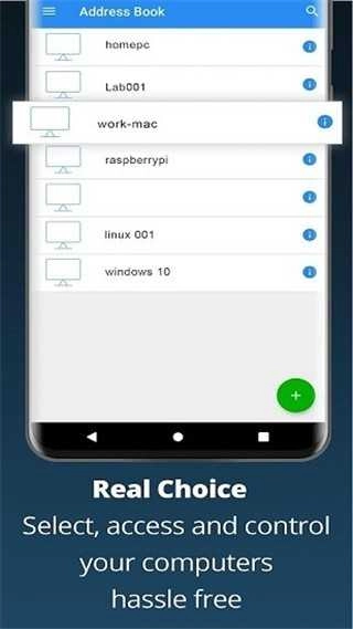 vnc (4)