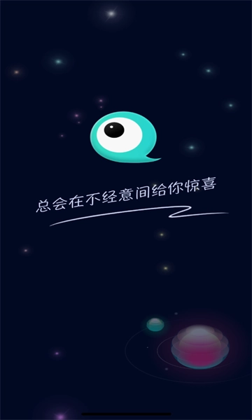 咖目