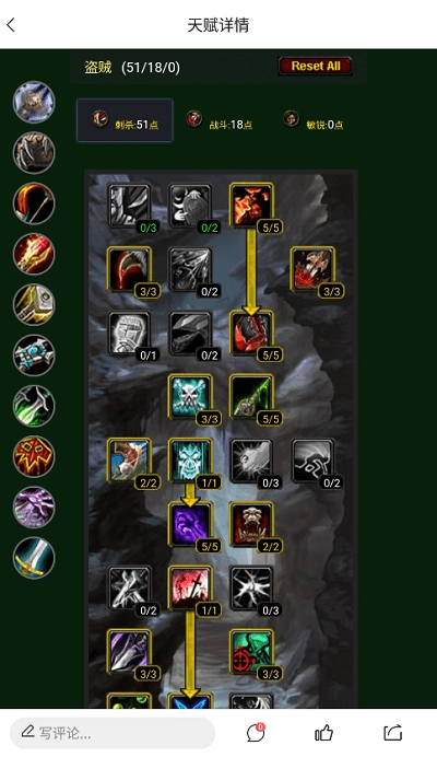 NFU玩家社区 图3