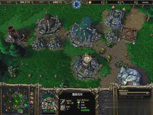 魔兽争霸3冰封王座