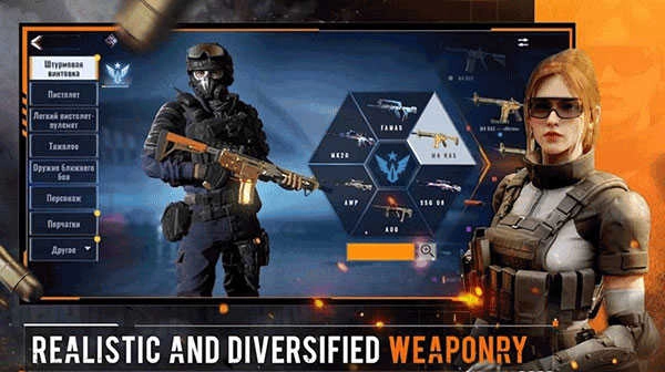 阿尔法王牌手游无广告版图3