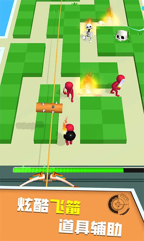 弓箭战争传说(2)