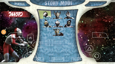 奥特曼格斗进化0免费版