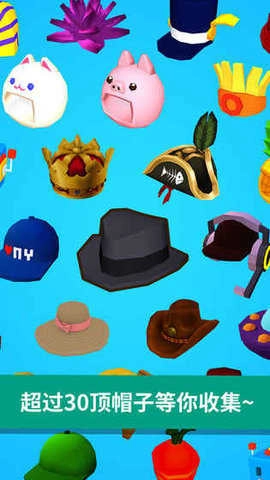 扭腰鸵鸟（Ostrich among us）