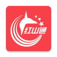 红山通