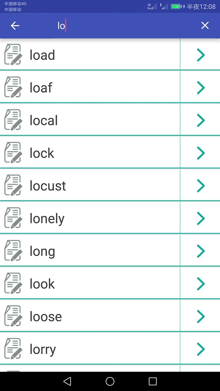 英语词汇速记 图1