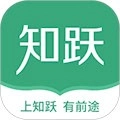 知跃安卓版