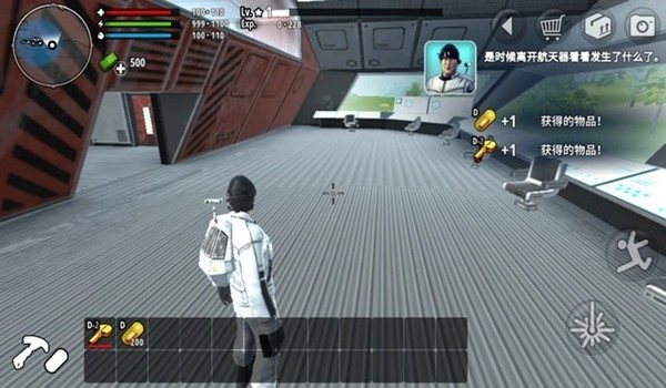 X生存最新版图4