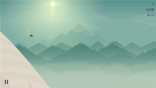 阿尔托的冒险最新版图3