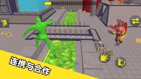 怪兽进攻小镇(3)