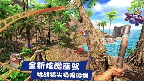 荒岛求生技能(3)