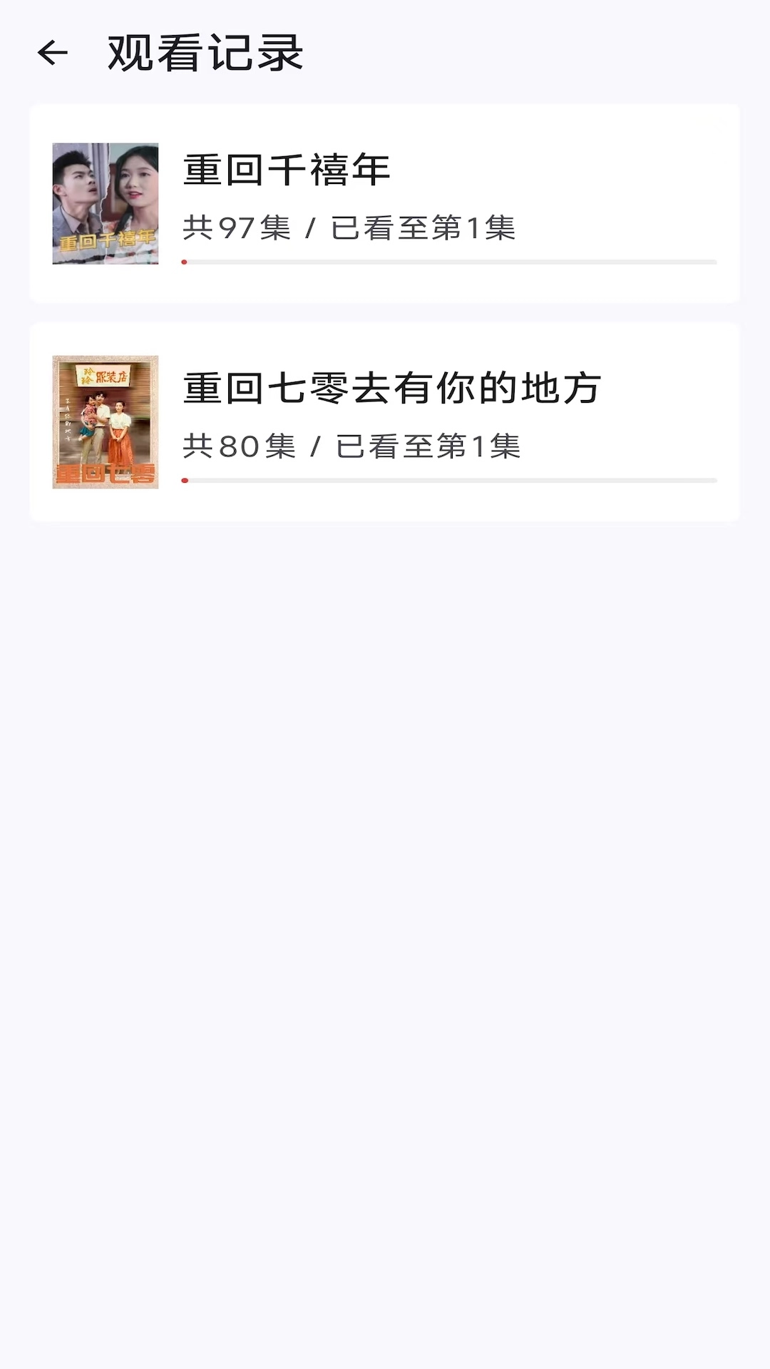 金乐宝图1