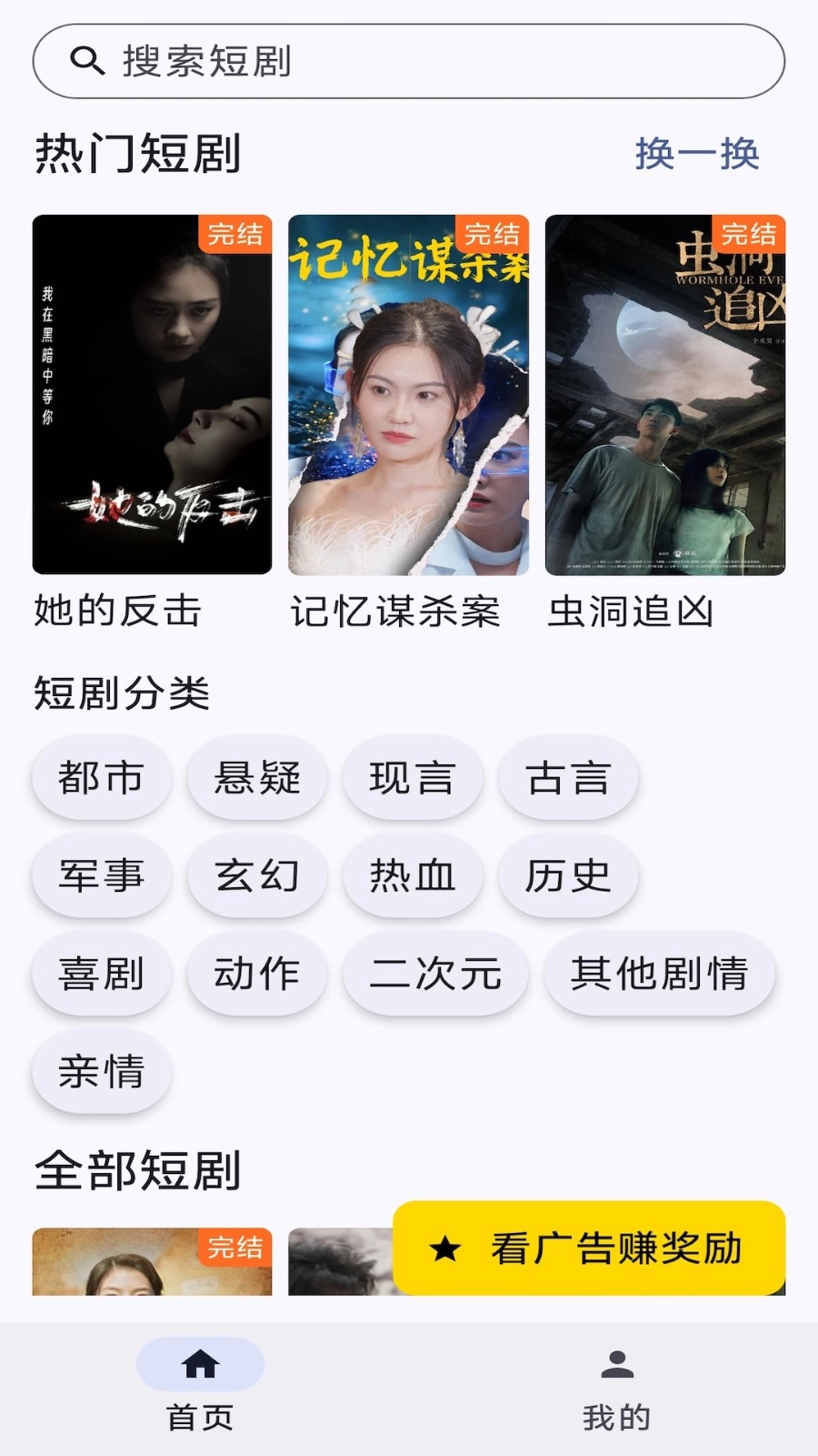 金乐宝图4