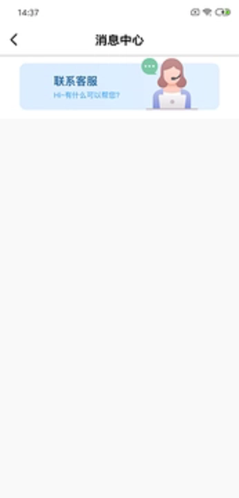 时间拍照水印相机