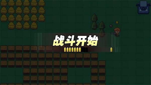 吃鸡大神(2)