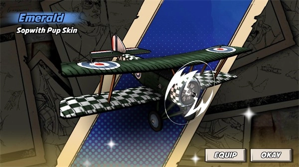 王牌学院天空之怒汉化版4