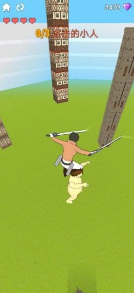 人类大战巨人MOD菜单