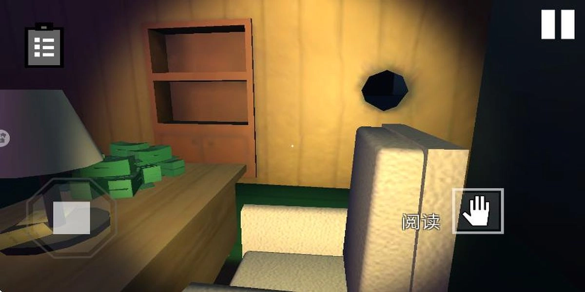 恐怖世界生存日记图4