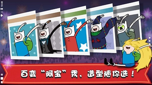 滑雪大冒险探险时光最新版