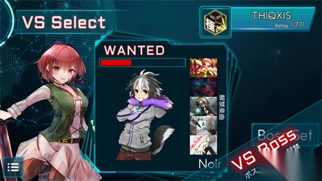 TAKUMI³音游安卓版