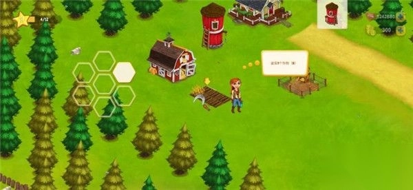 乡村农场(FarmDayVillageFarming)抢先版