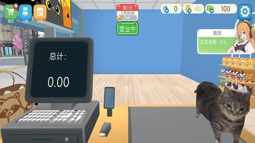 开个大超市模拟器游戏