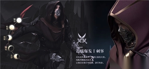 新神魔大陆小米渠道服