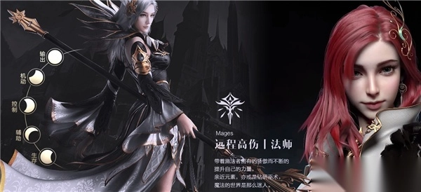 新神魔大陆小米渠道服