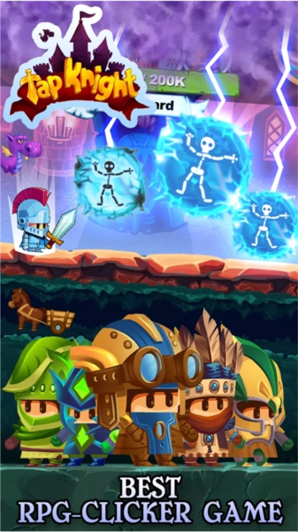 点击骑士游戏(TapKnight)