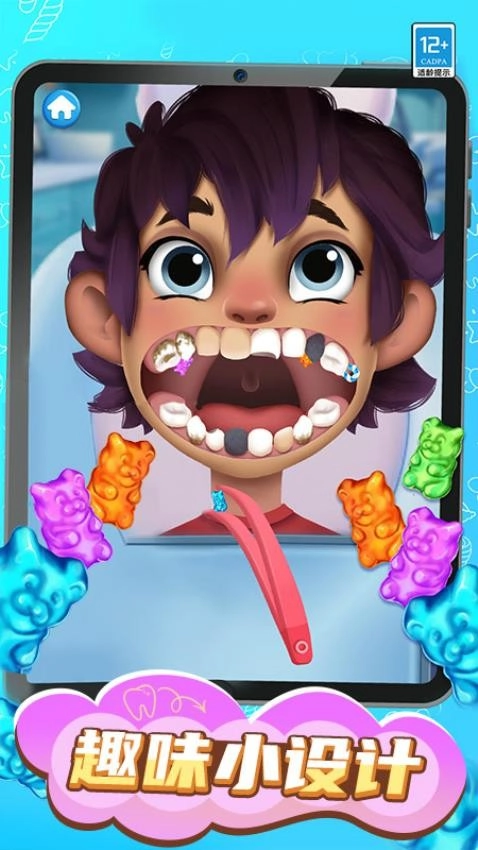 牙医也疯狂游戏