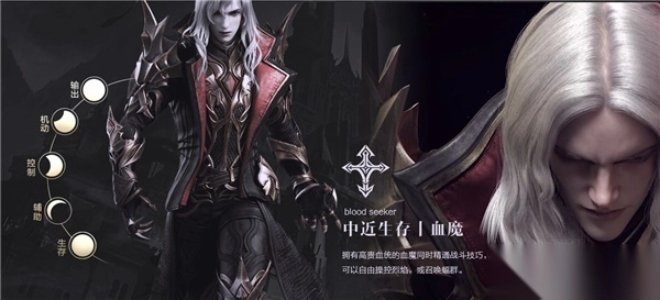 新神魔大陆小米渠道服