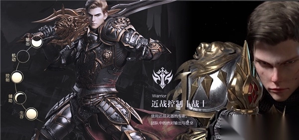 新神魔大陆小米渠道服