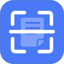 智眼速扫最新版