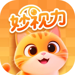 妙视力视觉训练