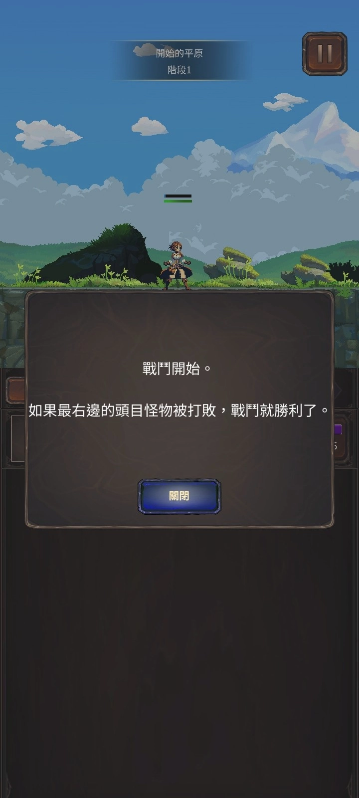 黑客与工艺商店