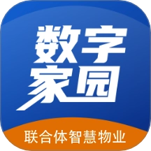 联合体智慧物业